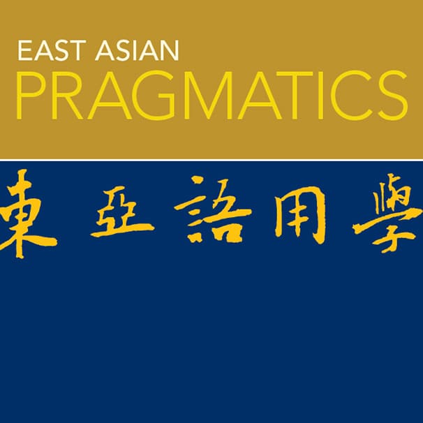 East Asian Pragmatics, Equinox - cover